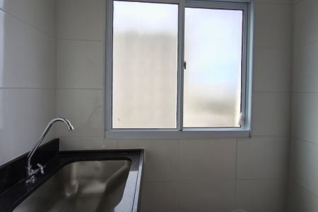 Apartamento à venda com 45m², 2 quartos e 1 vagaÁrea de Serviço