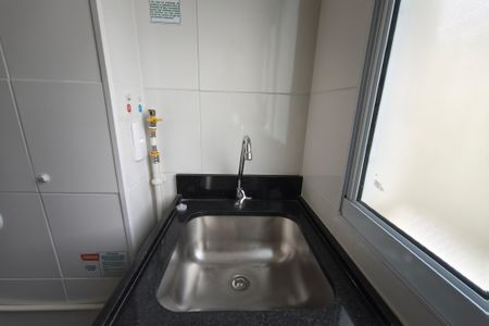 Apartamento à venda com 45m², 2 quartos e 1 vagaÁrea de Serviço