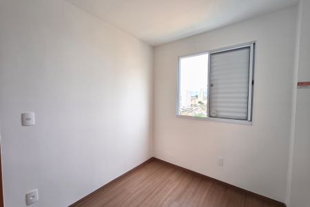 Apartamento à venda com 45m², 2 quartos e 1 vagaQuarto 1