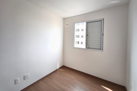 Apartamento à venda com 45m², 2 quartos e 1 vagaQuarto 2