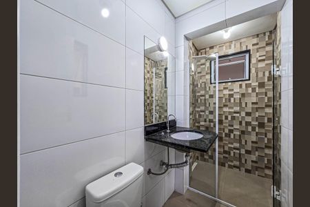 Apartamento para alugar com 86m², 2 quartos e 1 vaga Apartamento para alugar com 86m², 2 quartos e 1 vagaBanheiro