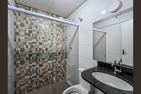 Apartamento para alugar com 86m², 2 quartos e 1 vaga Apartamento para alugar com 86m², 2 quartos e 1 vagaBanheiro 2