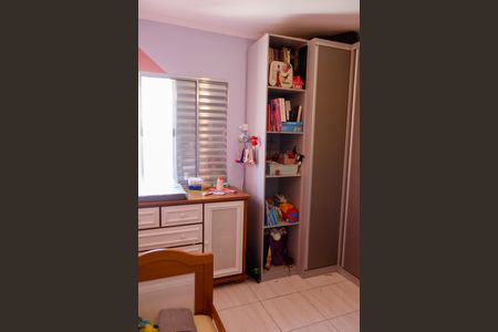 Apartamento à venda com 65m², 2 quartos e 1 vagaQuarto 1