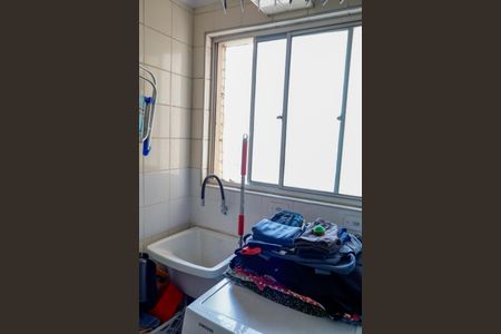 Apartamento à venda com 65m², 2 quartos e 1 vagaLavanderia