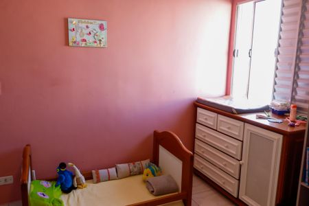 Apartamento à venda com 65m², 2 quartos e 1 vagaQuarto 1