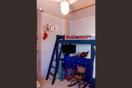 Apartamento à venda com 65m², 2 quartos e 1 vagaQuarto 1