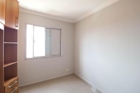 Apartamento à venda com 2 quartos, 65m² em Vila Nivi, São Paulo