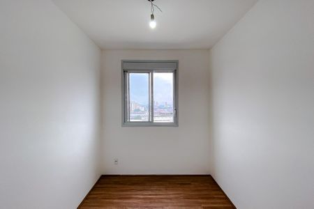 Apartamento à venda com 55m², 3 quartos e 1 vagaQuarto 1