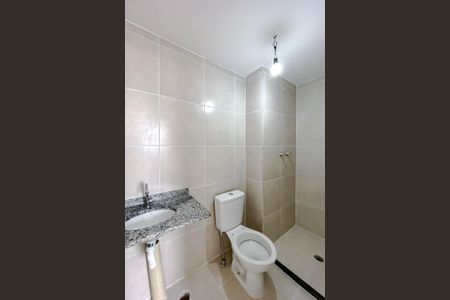 Apartamento à venda com 55m², 3 quartos e 1 vagaBanheiro da Suíte