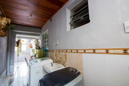 Casa à venda com 205m², 2 quartos e 2 vagasÁrea de serviço