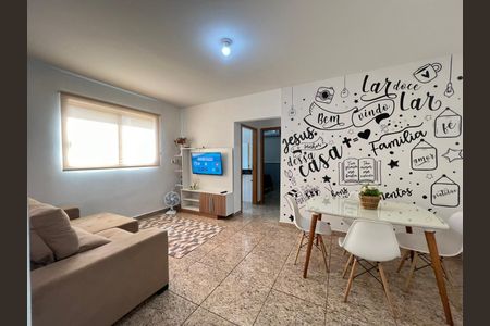 Sala de apartamento para alugar com 2 quartos, 55m² em Vila Monticelli, Goiânia