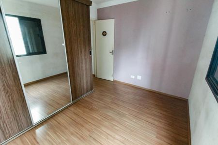 Apartamento à venda com 72m², 2 quartos e 1 vaga Apartamento à venda com 72m², 2 quartos e 1 vagaQuarto 2