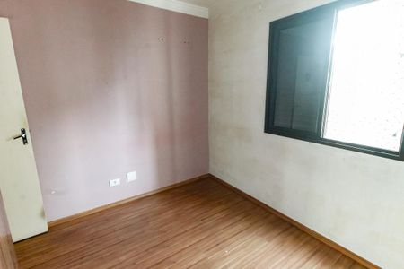 Apartamento à venda com 72m², 2 quartos e 1 vaga Apartamento à venda com 72m², 2 quartos e 1 vagaQuarto 2