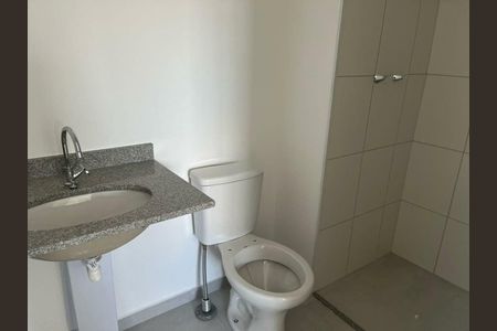 Apartamento à venda com 2 quartos, 41m² em Água Branca, São Paulo