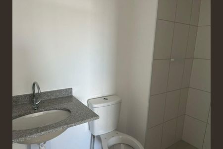 Apartamento à venda com 2 quartos, 41m² em Água Branca, São Paulo