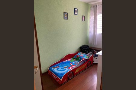 Apartamento à venda com 85m², 3 quartos e 1 vaga