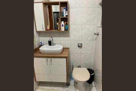 Apartamento à venda com 85m², 3 quartos e 1 vaga