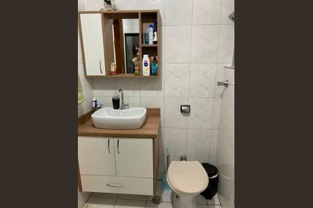 Apartamento à venda com 85m², 3 quartos e 1 vaga