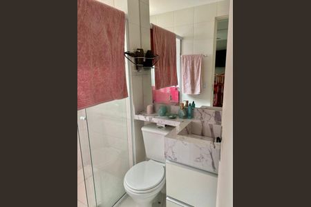 Apartamento à venda com 2 quartos, 59m² em Vila Andrade, São Paulo