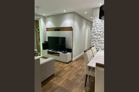 Apartamento à venda com 2 quartos, 59m² em Vila Andrade, São Paulo