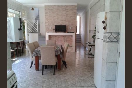 Casa à venda com 4 quartos, 294m² em Vila Mariana, São Paulo