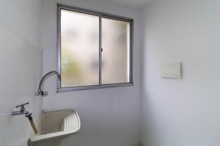 Apartamento para alugar com 50m², 2 quartos e 1 vaga Apartamento para alugar com 50m², 2 quartos e 1 vagaÁrea de Serviço