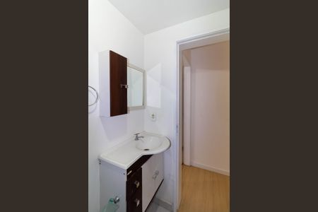 Apartamento para alugar com 50m², 2 quartos e 1 vaga Apartamento para alugar com 50m², 2 quartos e 1 vagaBanheiro Social