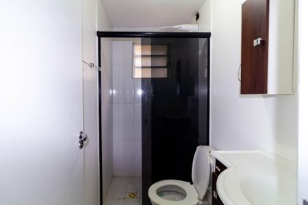 Apartamento para alugar com 50m², 2 quartos e 1 vaga Apartamento para alugar com 50m², 2 quartos e 1 vagaBanheiro Social