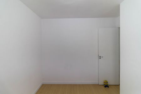 Apartamento para alugar com 50m², 2 quartos e 1 vaga Apartamento para alugar com 50m², 2 quartos e 1 vagaQuarto 2