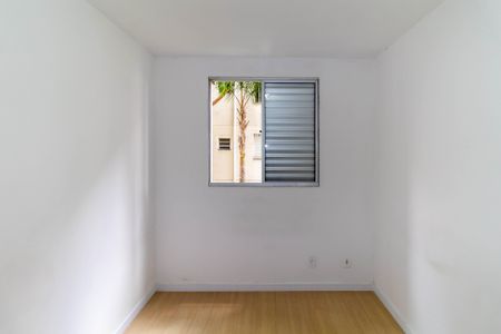 Apartamento para alugar com 50m², 2 quartos e 1 vaga Apartamento para alugar com 50m², 2 quartos e 1 vagaQuarto 2
