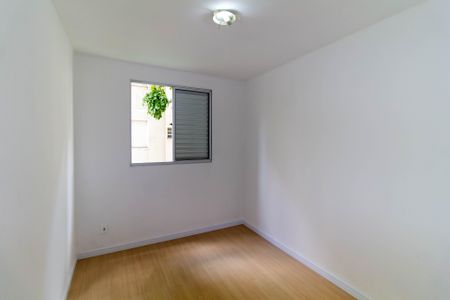 Apartamento para alugar com 50m², 2 quartos e 1 vaga Apartamento para alugar com 50m², 2 quartos e 1 vagaQuarto 1
