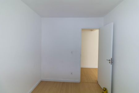 Apartamento para alugar com 50m², 2 quartos e 1 vaga Apartamento para alugar com 50m², 2 quartos e 1 vagaQuarto 1