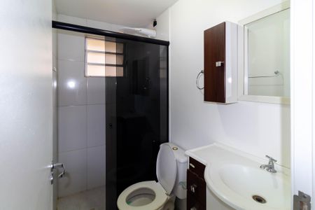 Apartamento para alugar com 50m², 2 quartos e 1 vaga Apartamento para alugar com 50m², 2 quartos e 1 vagaBanheiro Social