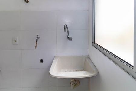Apartamento para alugar com 50m², 2 quartos e 1 vaga Apartamento para alugar com 50m², 2 quartos e 1 vagaÁrea de Serviço