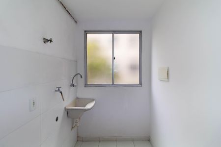 Apartamento para alugar com 50m², 2 quartos e 1 vaga Apartamento para alugar com 50m², 2 quartos e 1 vagaÁrea de Serviço