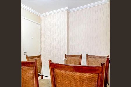 Apartamento à venda com 2 quartos, 47m² em Jardim Leonor, São Paulo