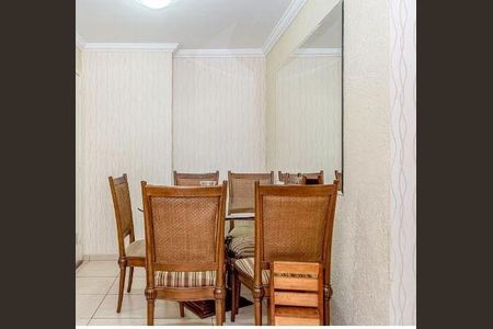 Apartamento à venda com 2 quartos, 47m² em Jardim Leonor, São Paulo