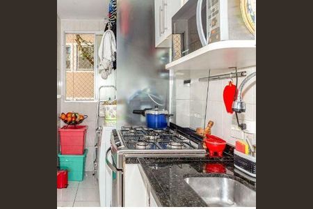 Apartamento à venda com 2 quartos, 47m² em Jardim Leonor, São Paulo