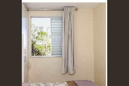 Apartamento à venda com 2 quartos, 47m² em Jardim Leonor, São Paulo