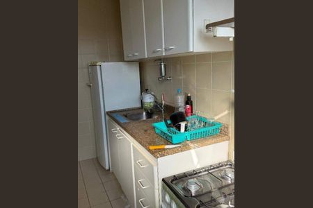 Apartamento à venda com 1 quarto, 49m² em Cambuí, Campinas