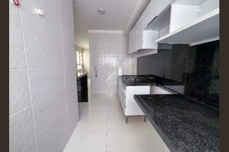 Apartamento à venda com 2 quartos, 44m² em Jardim do Lago II, Campinas