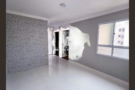 Apartamento à venda com 2 quartos, 44m² em Jardim do Lago II, Campinas