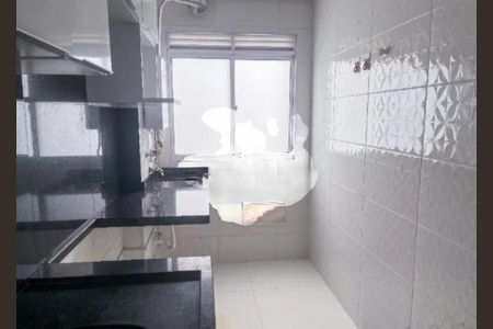 Apartamento à venda com 2 quartos, 44m² em Jardim do Lago II, Campinas