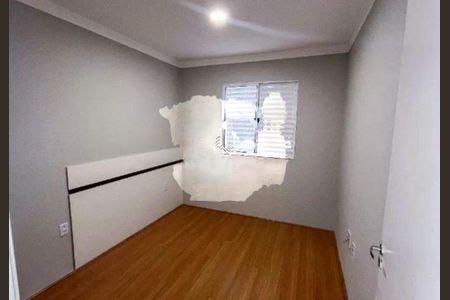 Apartamento à venda com 2 quartos, 44m² em Jardim do Lago II, Campinas