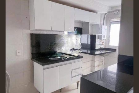Apartamento à venda com 2 quartos, 44m² em Jardim do Lago II, Campinas