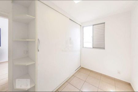 Apartamento à venda com 2 quartos, 50m² em Vila Industrial (Campinas), Campinas