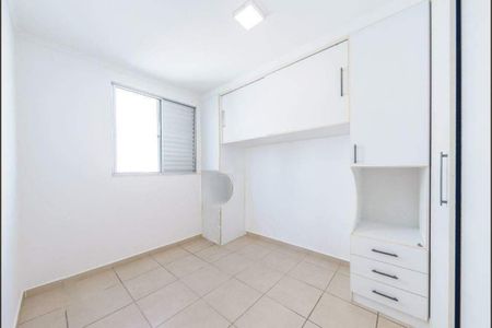 Apartamento à venda com 2 quartos, 50m² em Vila Industrial (Campinas), Campinas