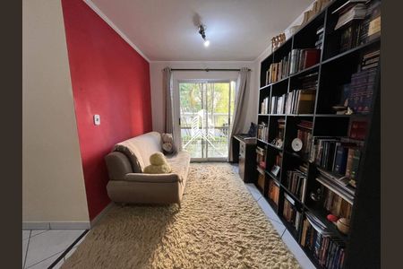 Apartamento à venda com 2 quartos, 58m² em Vila Nova Teixeira, Campinas