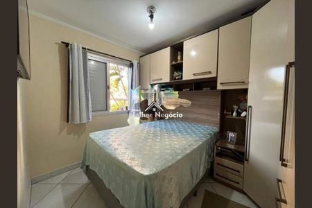 Apartamento à venda com 2 quartos, 58m² em Vila Nova Teixeira, Campinas
