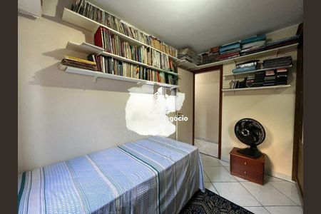 Apartamento à venda com 2 quartos, 58m² em Vila Nova Teixeira, Campinas